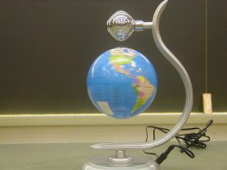 Magnetically Suspended Globe